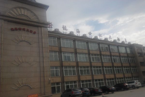 Longhai Century Hotel (Mudanjiang)